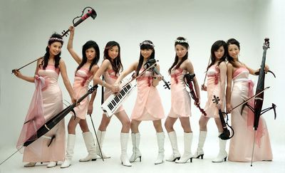 kungfu string girls band