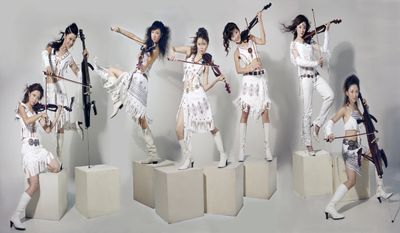 kungfu string girls band