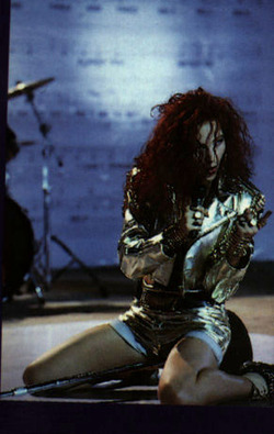 Fuzzbox