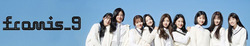fromis_9